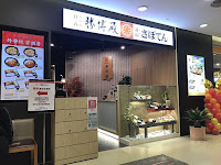 勝博殿 屏東環球店