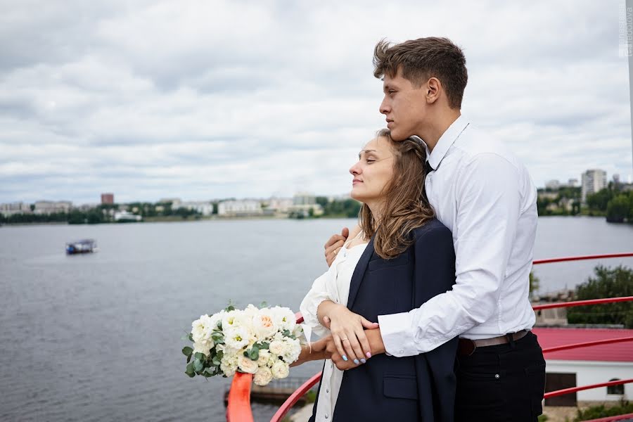Fotografo di matrimoni Anastasiya Fe (anastasiafe). Foto del 14 gennaio 2020