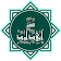 سنن ابى داوود icon