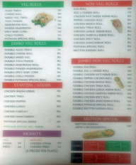 Pathaan Sir menu 3