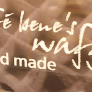 咖啡伴 caffebene