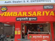 Ambarsariya menu 3