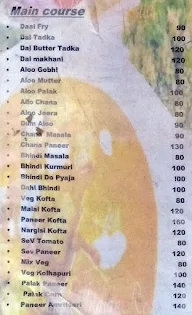 Yashika Palace menu 3