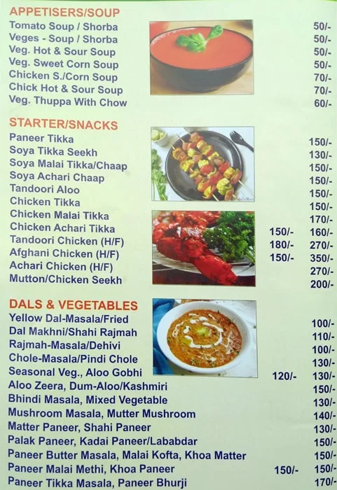 Vayanjan menu 