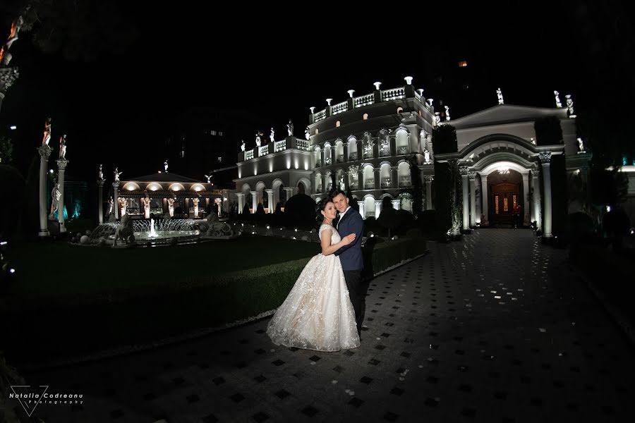 Fotografo di matrimoni Natalia Codreanu (nataliacodreanu). Foto del 10 gennaio 2020