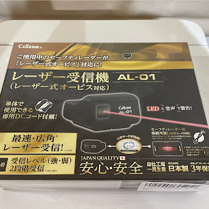 ランドクルーザープラド TRJ150W