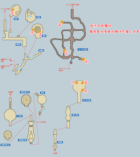 Ff10 キーリカ島 Map付き攻略チャート 神ゲー攻略