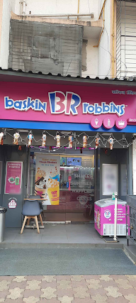 Gourmet Ice cream Cakes by Baskin Robbins photo 3