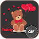 Download Teddy Gif and Wallpapers For PC Windows and Mac 1.0.0.1