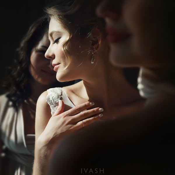 Wedding photographer Volodymyr Ivash (skillove). Photo of 12 October 2014