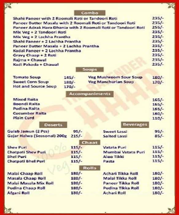 The Rajender Chaap menu 