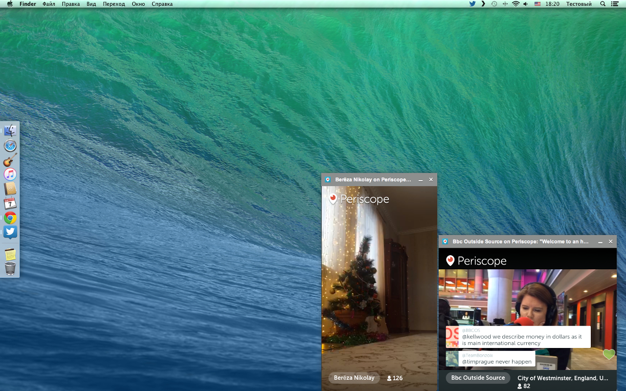 Desktop plug-in for Periscope.tv Preview image 4