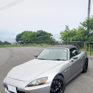 S2000 AP2