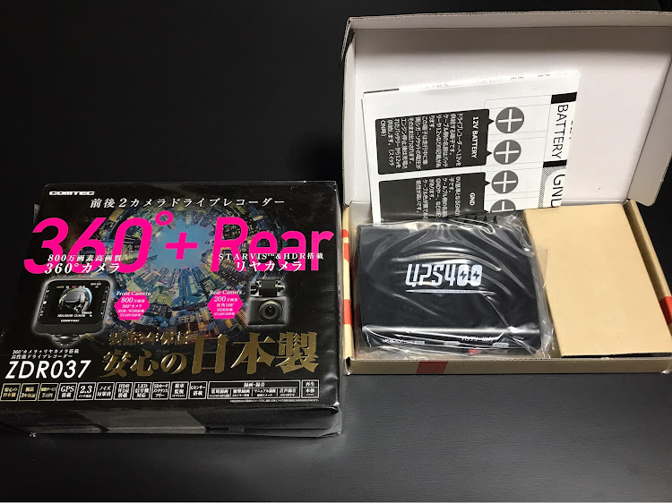 シーマのhgy51・シーマ・10月も宜しくお願いします・緊急事態宣言解除・みんなのGスポットに関するカスタム事例の投稿画像2枚目