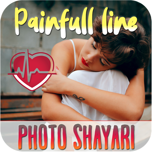Painfull Line Hindi Jokes, Status, DP, Shayari App