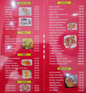 Singh Kitchen menu 