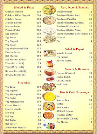 Sion Restaurant menu 4