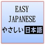 Cover Image of Descargar Easy Japanese 1.0 APK