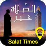 اوقات الصلاة مع الاذكار Apk