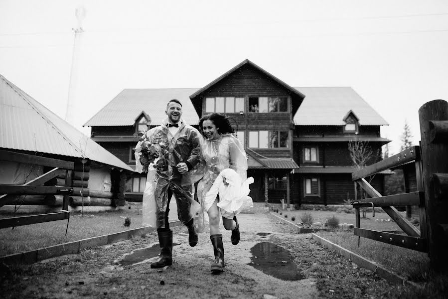 Photographe de mariage Andrey Lysenko (liss). Photo du 7 mai 2019