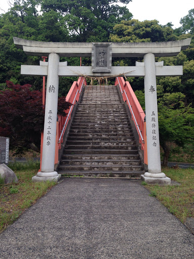 風宮神社 鳥居