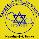 Download Samabeshi English School For PC Windows and Mac 9.4