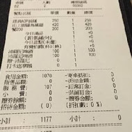 Tom's Pizzeria Trattoria 湯姆餐酒館(新莊店)