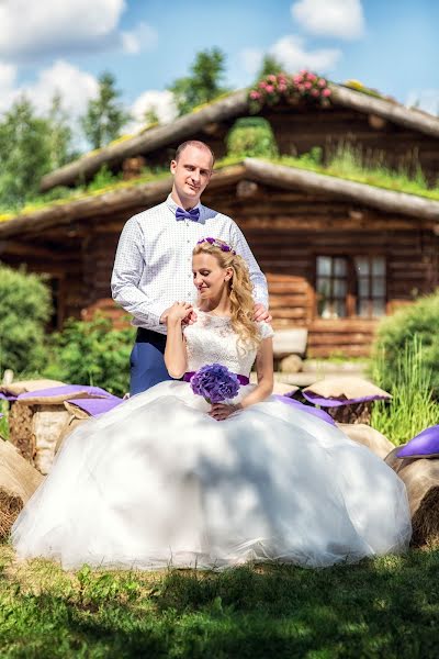 Bryllupsfotograf Nataliya Terskova (terskovanataliia). Bilde av 24 april 2017