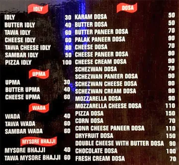 Ram Ki Bandi menu 