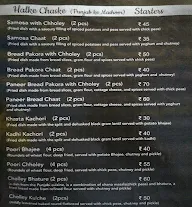 Raju Vaishnav Dhaba menu 3