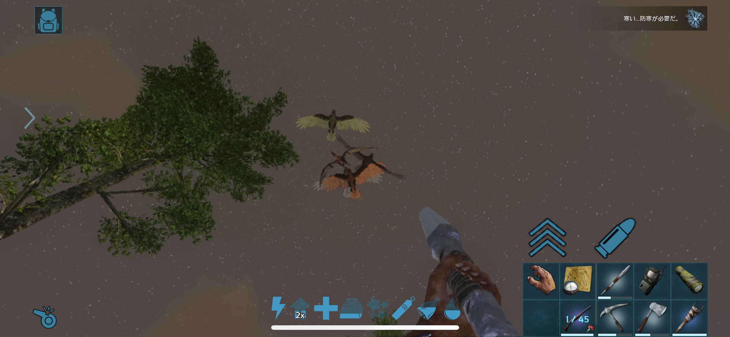 Ark Mobile 戻ってこない鳥たち Ark Survival Evolved