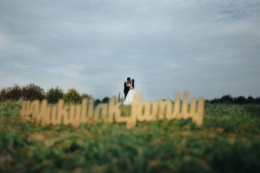 Wedding photographer Maryana Repko (marjashka). Photo of 14 June 2018