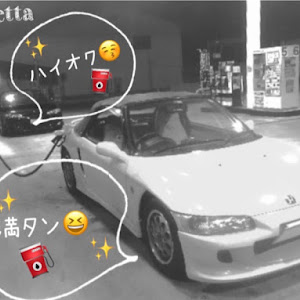 ビート