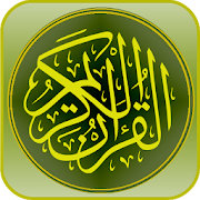 Namaz Təlimi  Icon