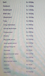 Chaitnya Foods And Sweets menu 1