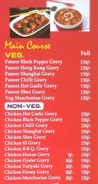 Central Chinese & Fast Food menu 5