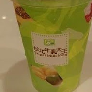 台北牛乳大王(市政府店)