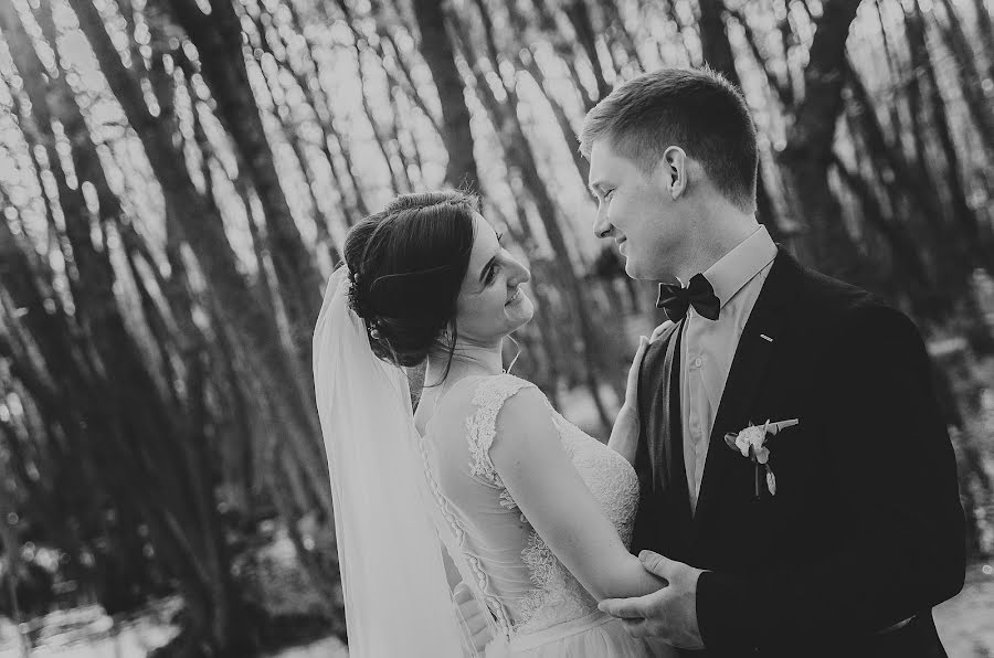 Wedding photographer Viktoriya Sklyar (sklyarstudio). Photo of 25 August 2017