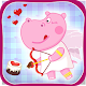 Download Cooking games: Valentine's cafe for Girls For PC Windows and Mac 1.0.2