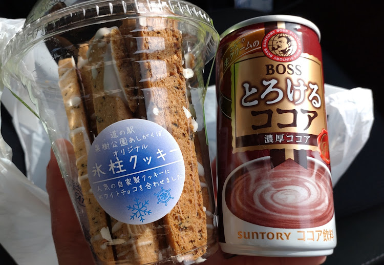 インプレッサ G4の山道ドライブ・秩父・氷柱・雪とコラボ・いつもイイネ&コメントありがとうございます🙇‍♂️に関するカスタム事例の投稿画像4枚目