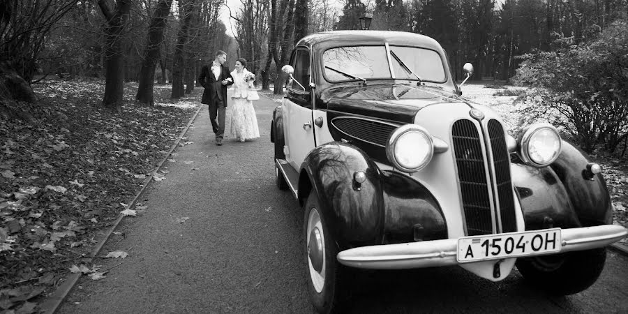 Wedding photographer Igor Pylypenko (pylypenko). Photo of 19 April 2020