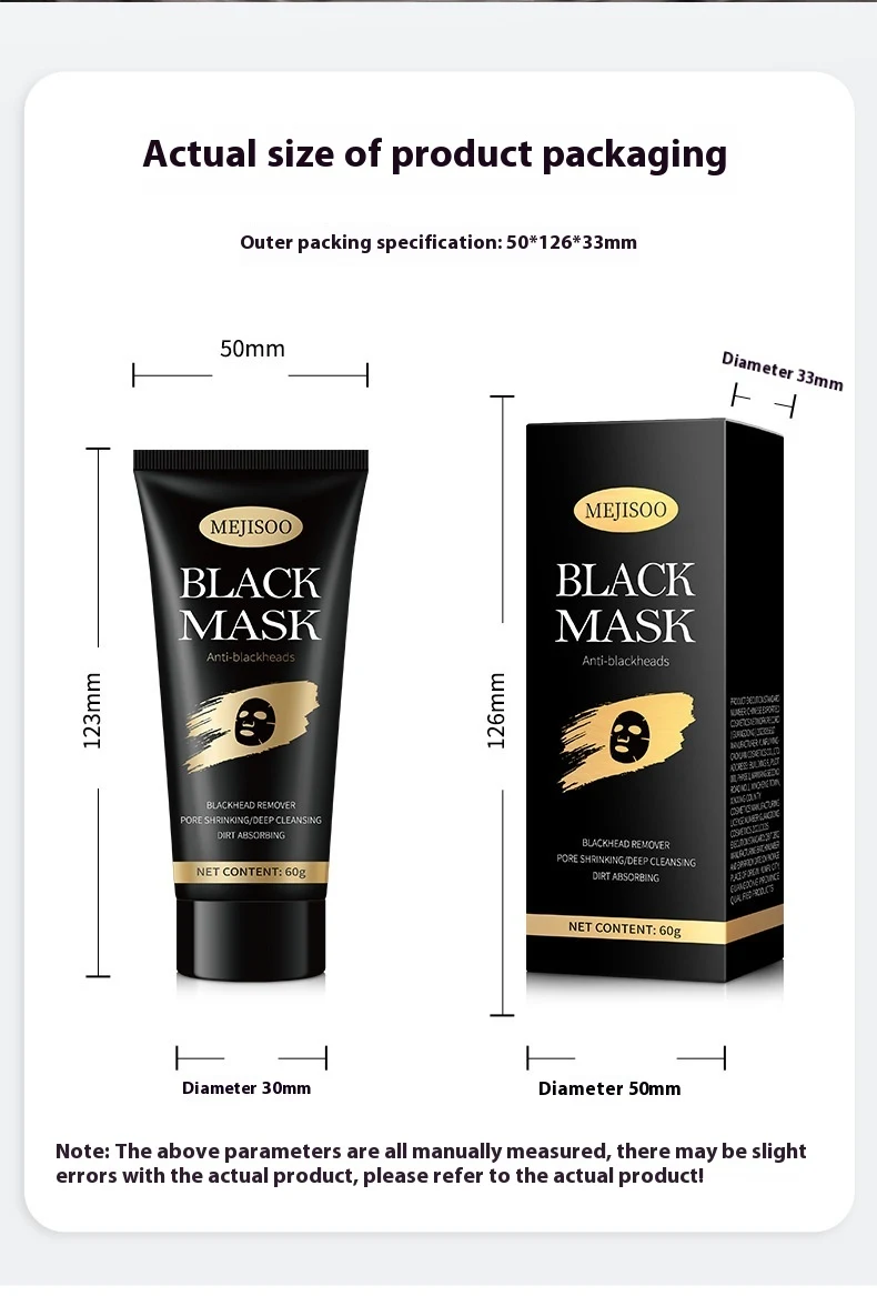 Title 1, Blackhead Removal Deep Cleansing Mask, Poriën &...
