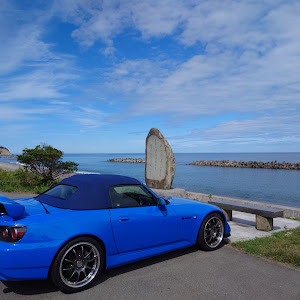 S2000 AP2