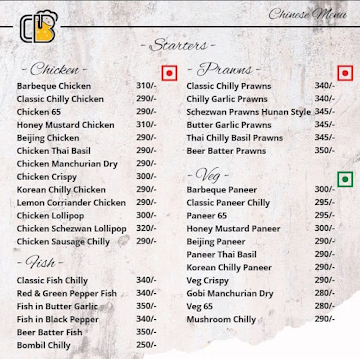 Chala Basuya Bar menu 