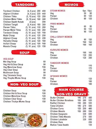 The Shandar Restaurant menu 2