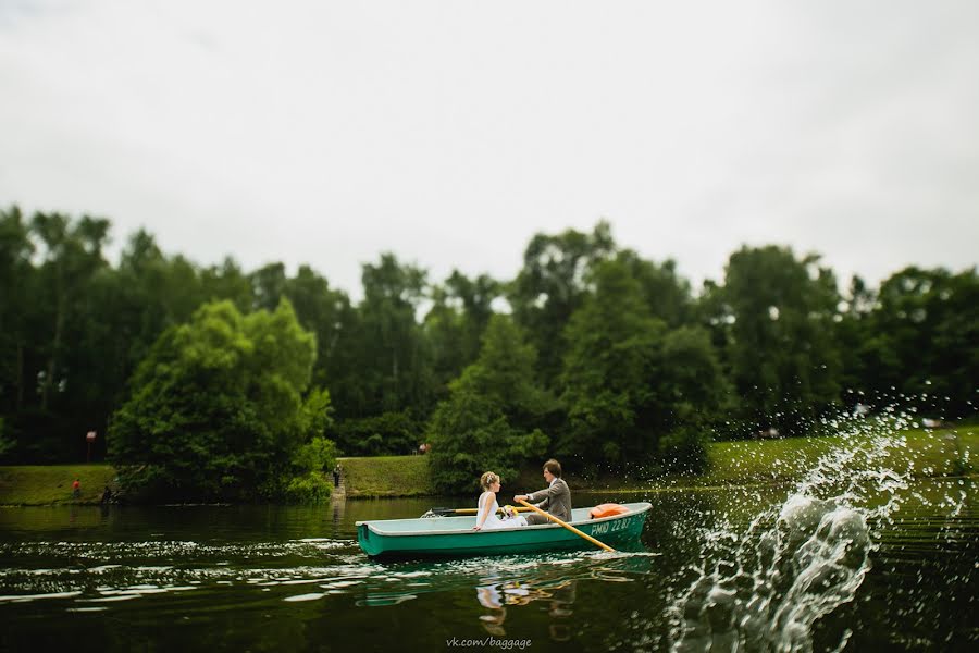 Wedding photographer Kirill Skryglyukov (lagoda). Photo of 3 April 2016