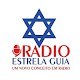 Download Rádio Estrela Guia For PC Windows and Mac 1.0.0