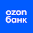 Ozon Банк: выгодные покупки icon