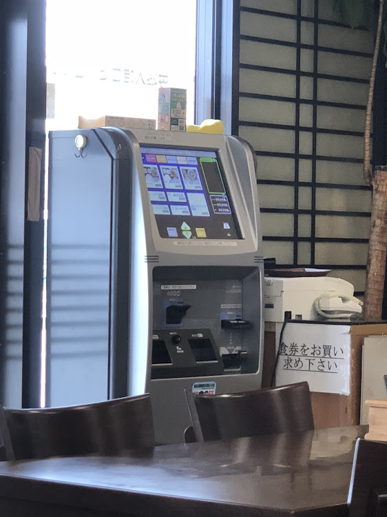 ノートのオススメのお店・豚バラ定食に関するカスタム事例の投稿画像4枚目
