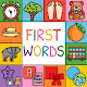 Baby First Words - UK English  Download on Windows